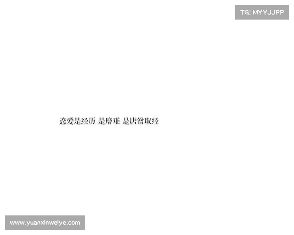 冰心诗文中的人性光辉探析与情感真谛的深刻呈现 冰心诗文中的人性光辉探析与情感真谛的深刻呈现