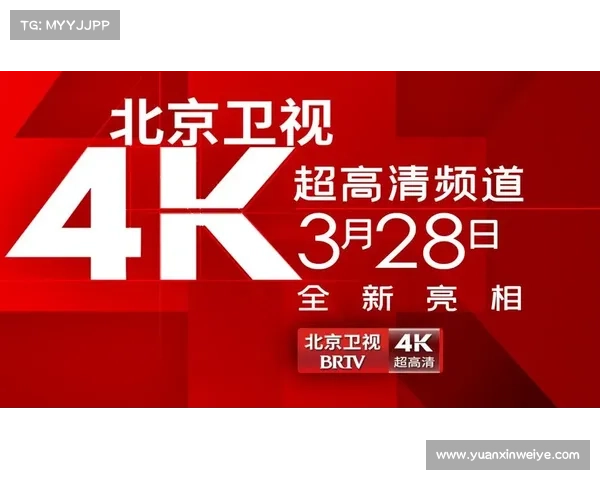 S6定位赛精彩回顾与未来征战的全新启航展望 S6定位赛精彩回顾与未来征战的全新启航展望