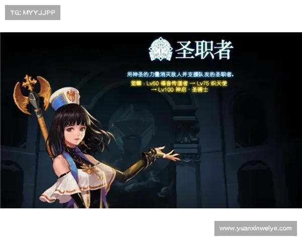 天使之翼降临探索DNF世界中的神圣力量与角色奥秘 天使之翼降临探索DNF世界中的神圣力量与角色奥秘