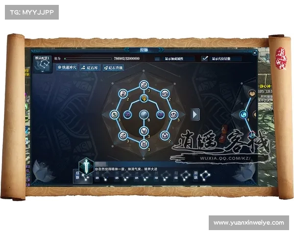 御龙在天弓箭策略最佳实践与技巧分析全面指南