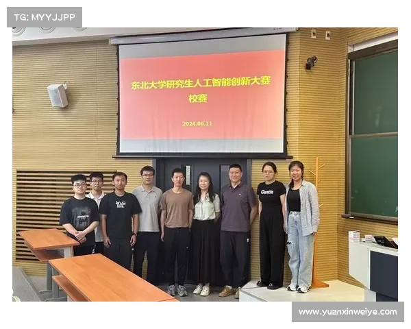 DK宏技术在应用研究中的创新策略与发展路径探索