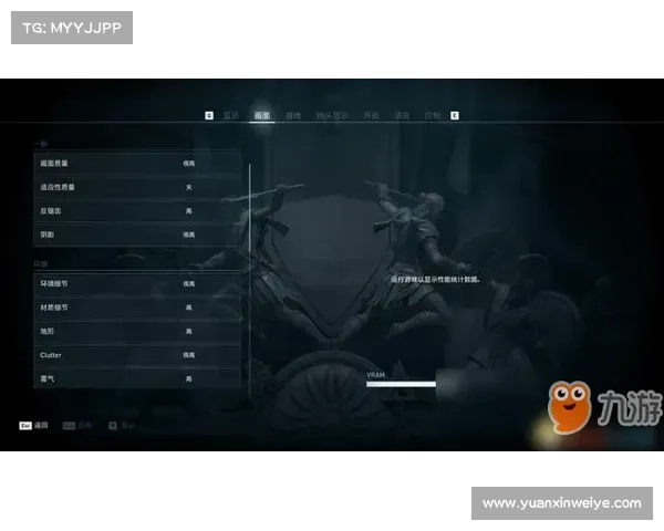 如何解决刺客信条3启动问题并恢复正常运行的详细指南