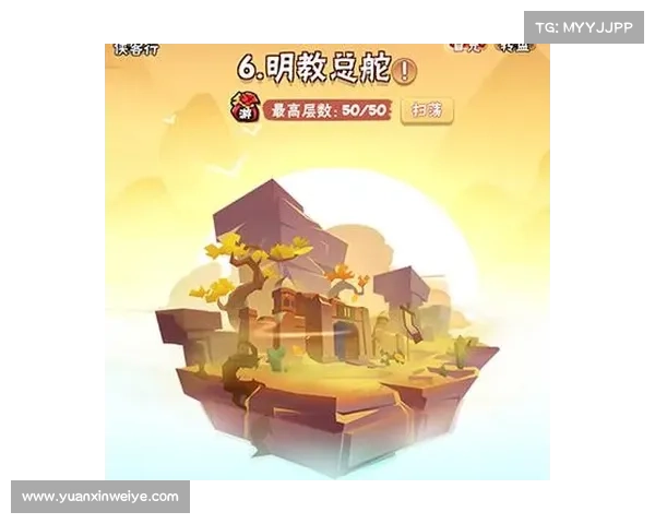 暴走大侠明教通关全攻略分享助你轻松打败挑战突破难关